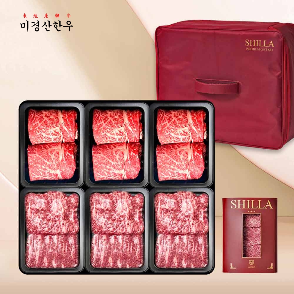 미경산한우 1+등급 프리미엄 한우 선물세트 - 상세 이미지 3