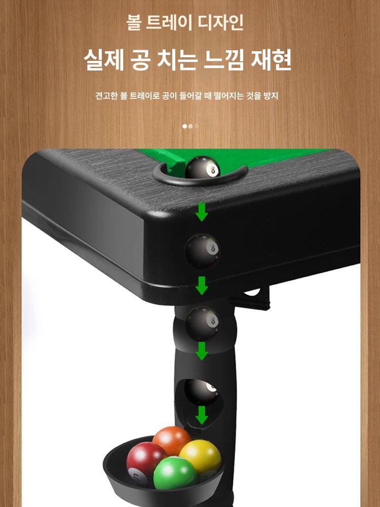 미니당구공 어디서나 즐기는 휴대용 미니어처 당구 장난감 - 상세 이미지 3
