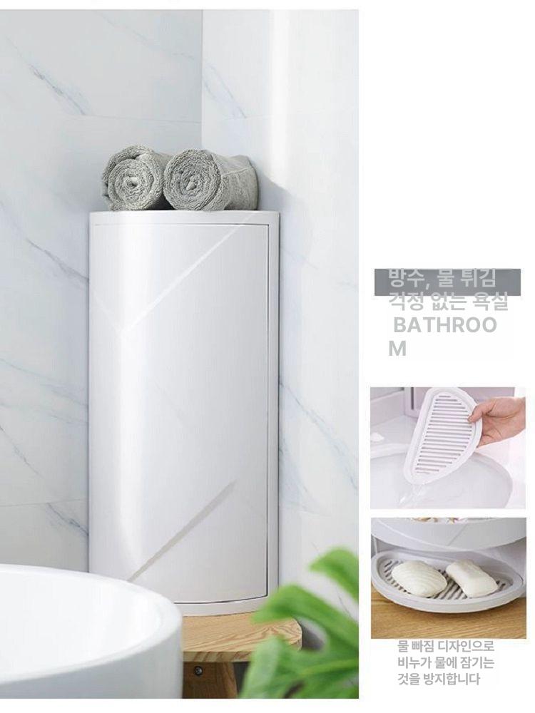 욕실 수납장 화장실장 수납 슬라이딩 댐퍼 상부장 수건장 3단 노르딕화이트 - 상세 이미지 5
