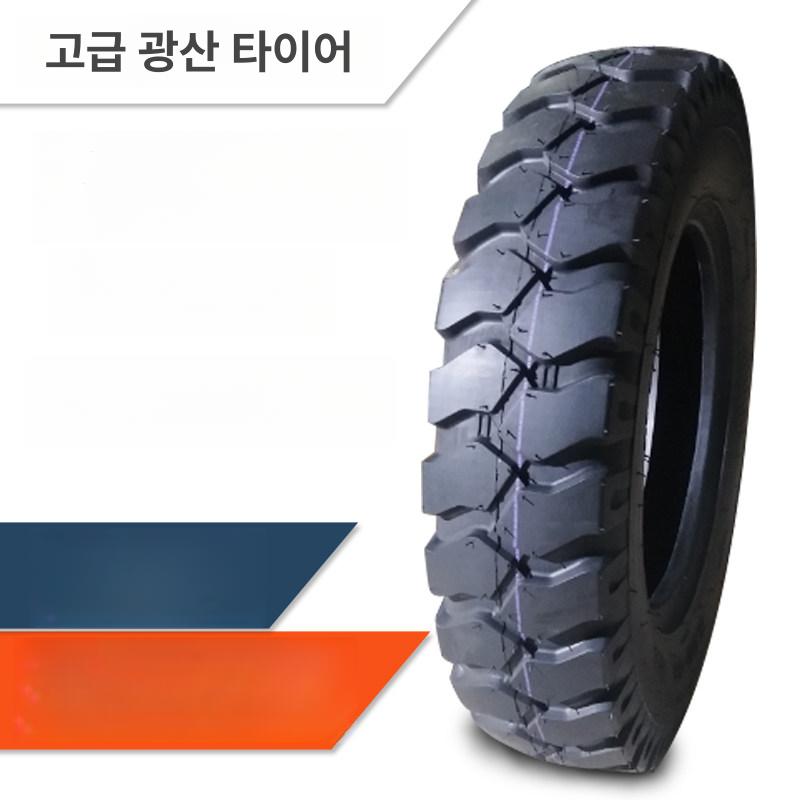 트랙터 타이어 휠수리 농업용 바퀴 교체 내관 튜브 트랙터타이어 인자형 - 상세 이미지 4