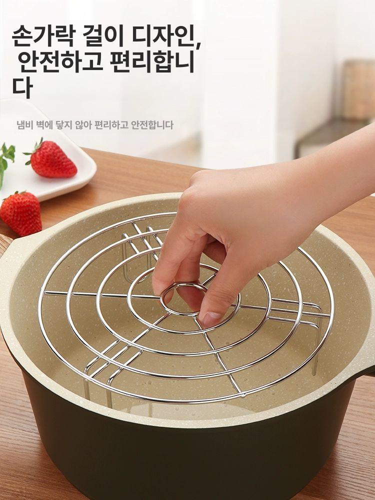 스탠 받침 찜판 찜채반 찜통 에어프라이어 스테인리스 304 높은 소형 지름15.5cm높이5.5cm - 상세 이미지 5