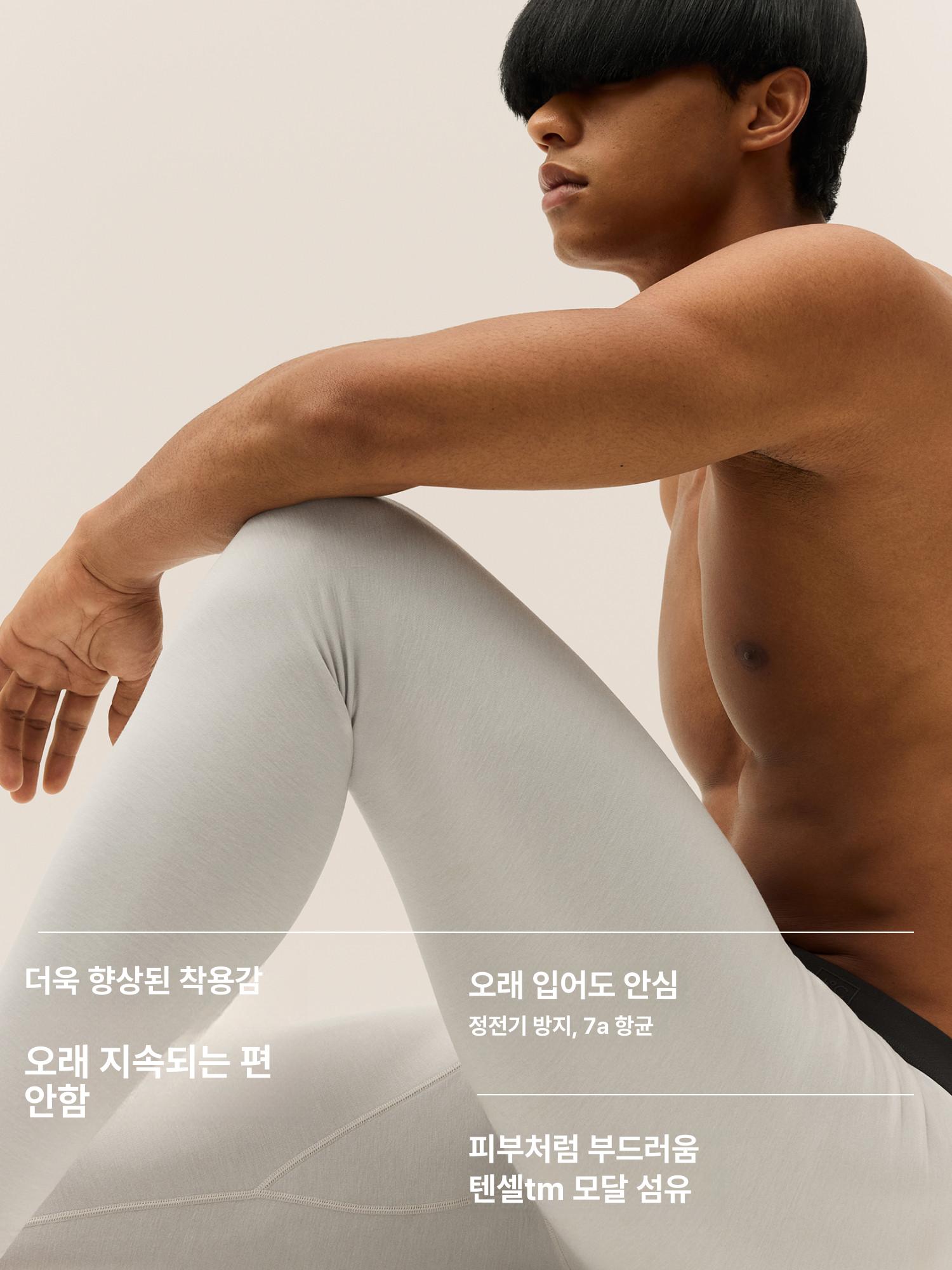 바프 바디수트 유럽풍 베이직 터틀넥 무지 하이레그 점프슈트 - 상세 이미지 3
