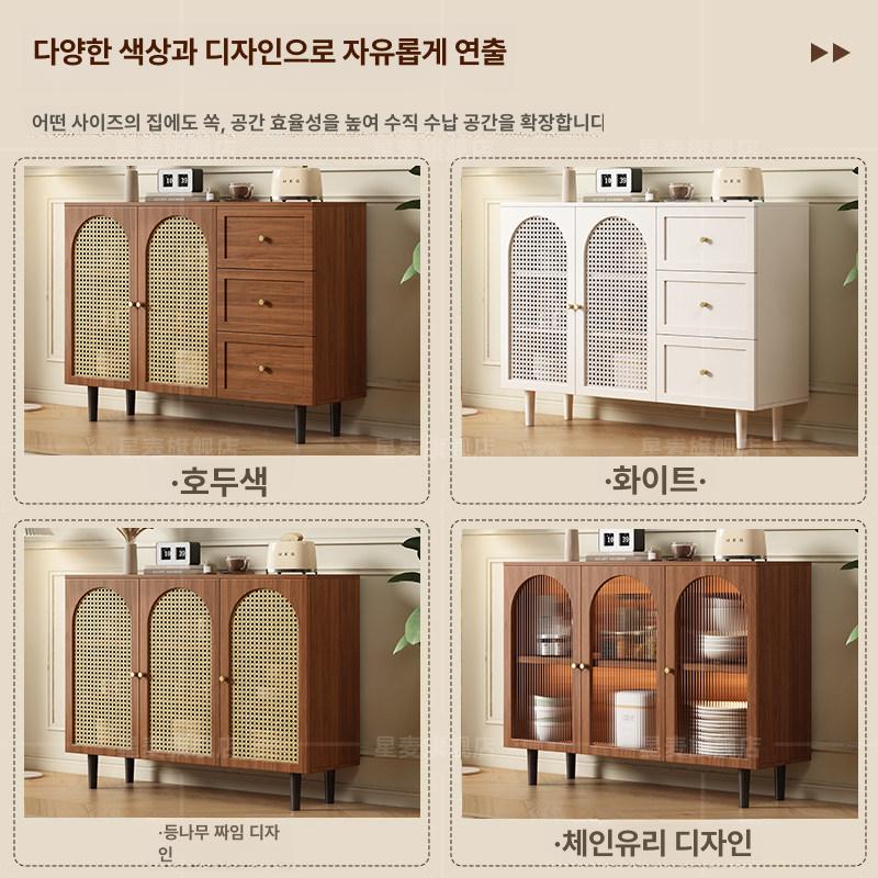 주방 수납장 라탄 장식장 그릇 진열장 화이트 선반장 1층설치 160cm A 라탄 - 상세 이미지 5
