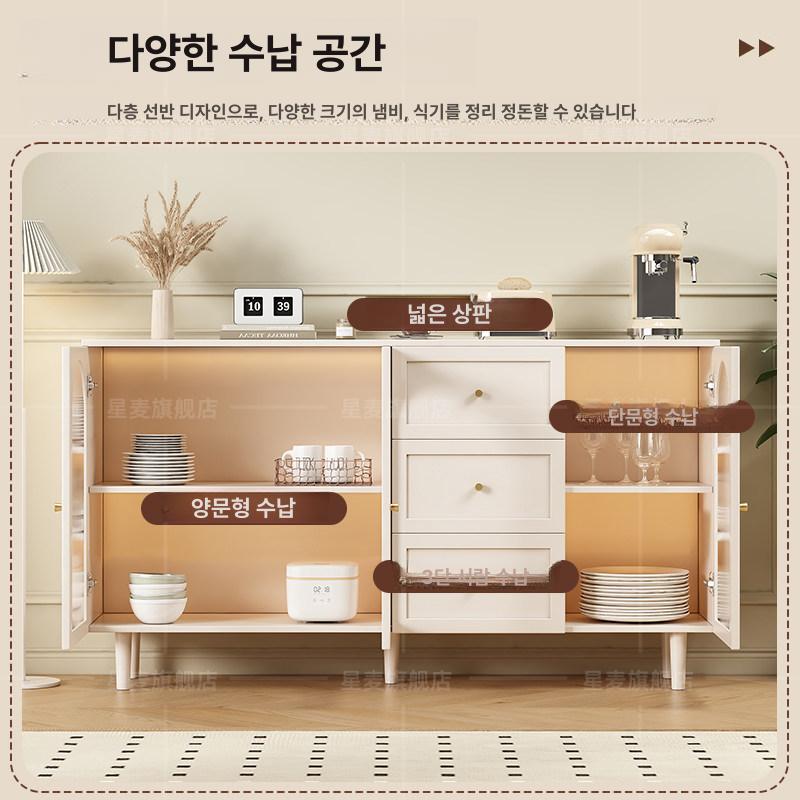 주방 수납장 라탄 장식장 그릇 진열장 화이트 선반장 1층설치 160cm A 라탄 - 상세 이미지 2