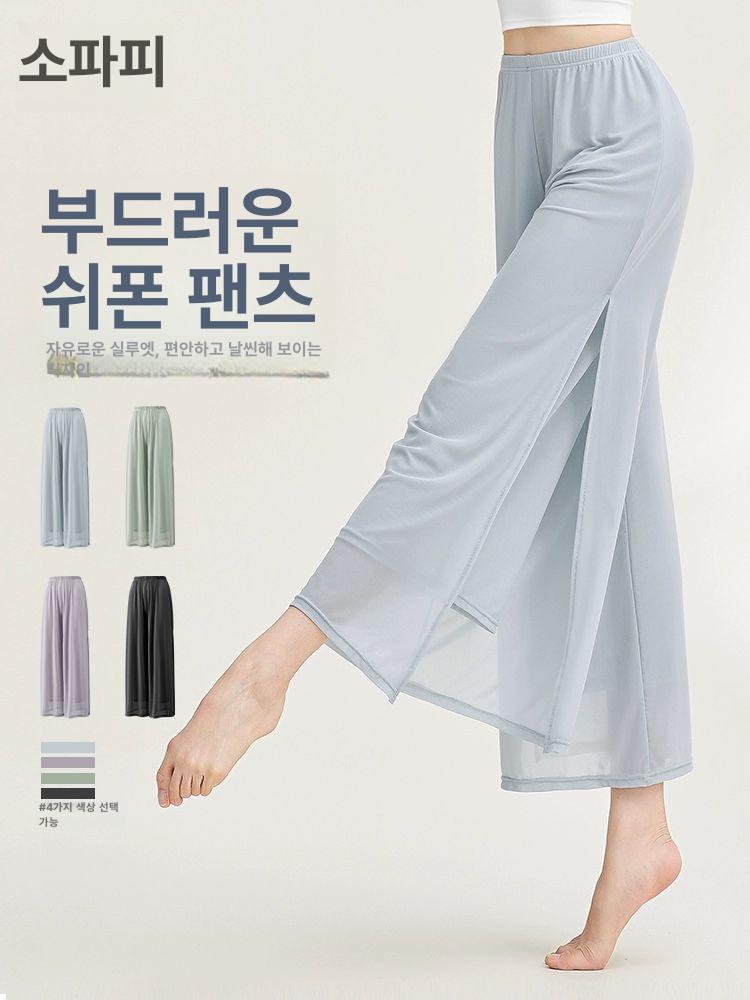 무용 팬츠 입시복 연습용 공연복 무대 의상 연영과 개량 연그린 S - 상세 이미지 2