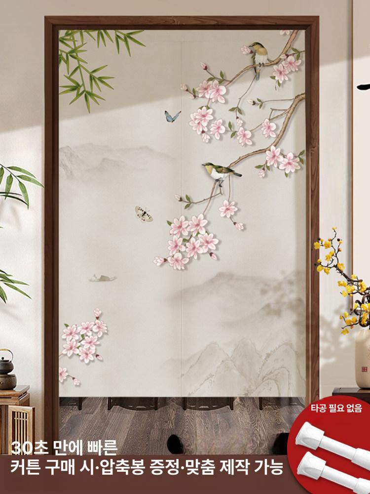 가리개커튼 린넨 모시커튼 베란다가림막 삼베발 가림막천