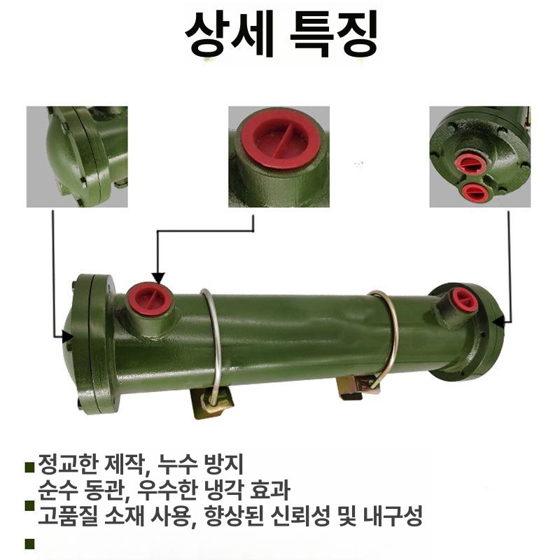 유압 기름 냉각기 오일 열교환기 라디에이터 쿨러 산업용 방열 구리관 칠러 순환 공업 - 상세 이미지 3