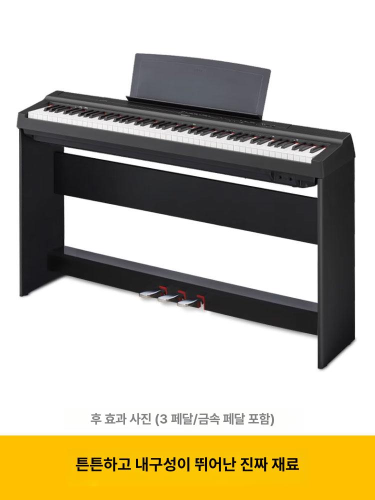 피아노 스탠드 거치대 야마하 호환 프레임 - 상세 이미지 4