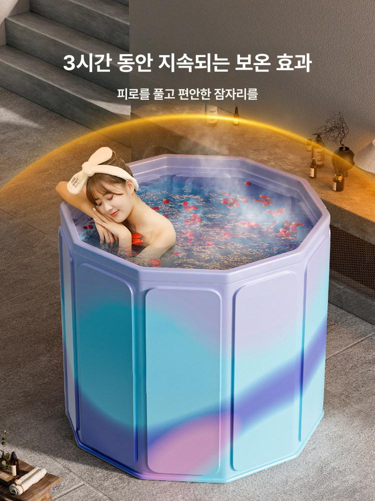 접이식 패널형 폴딩 물절약 미니 간이 성인용 따뜻한 오로라퍼플 따뜻한입문 A - 상세 이미지 2