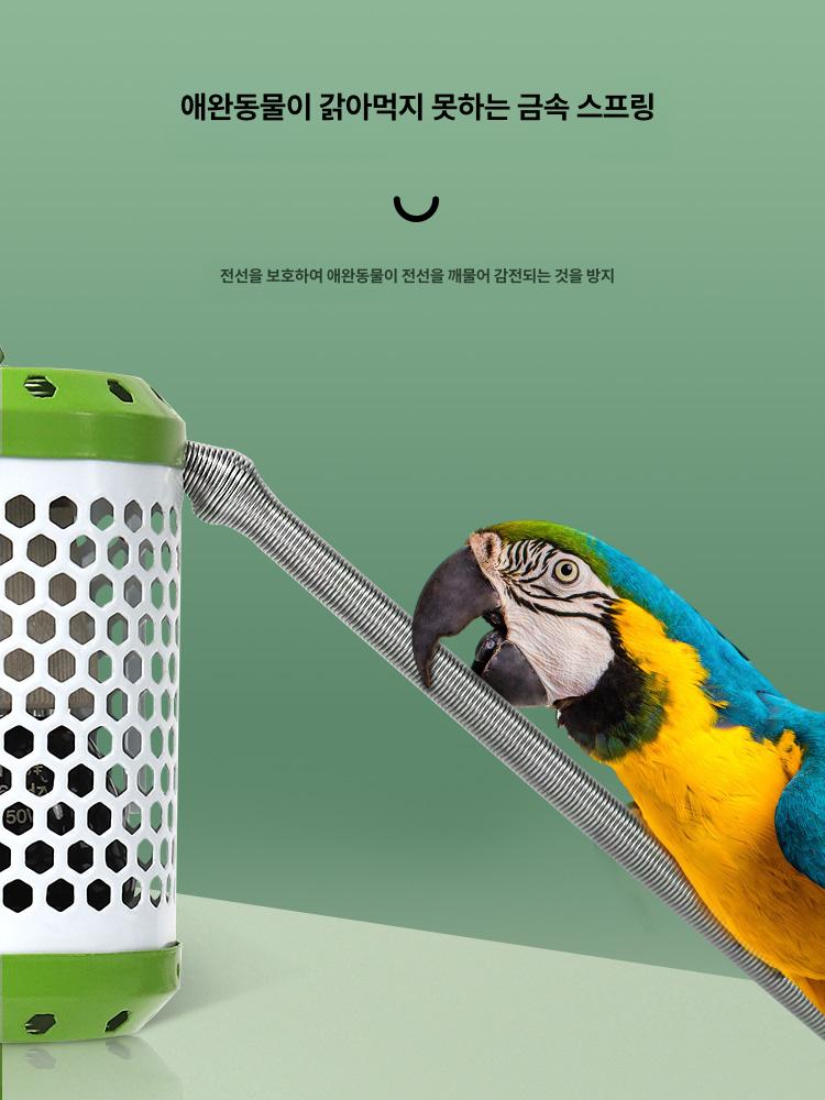 고양이 난로 강아지 애완동물 난방 반려동물 미니 더내구성 소형 새 램프 전구 보온 - 상세 이미지 4