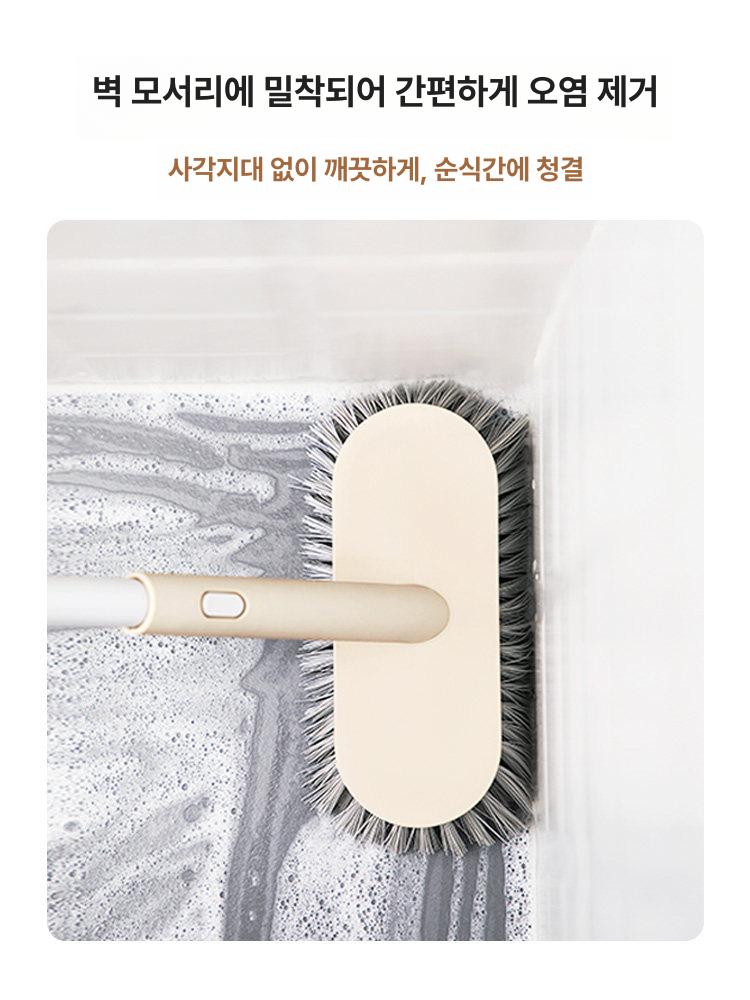 업소용 바닥솔 마대솔 바닥청소 브러시 청소용 긴청소솔 접이식 분리형 바닥 브러시 1개 - 상세 이미지 3