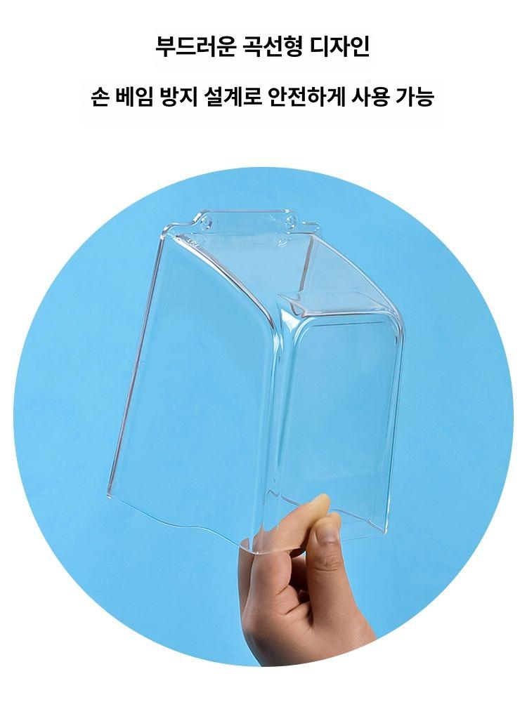 빗물 보조키 번호키 커버 가림막 야외 방수투명 차광 - 상세 이미지 5