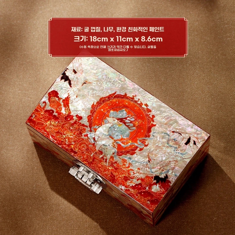 고급 나전칠기보석함 외국인선물 보관함 서랍 2단 I. 구색 폴리오 보석함 - 상세 이미지 3