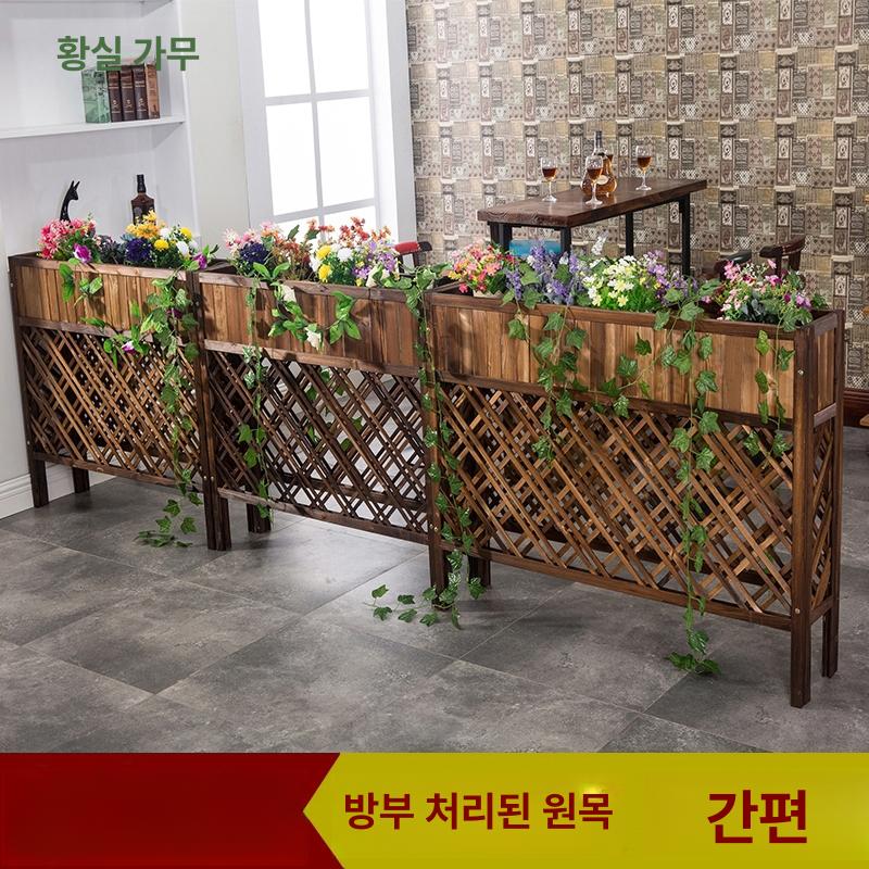 화분 파티션 가벽 식물 가림막 공간분리 사무실 칸막이