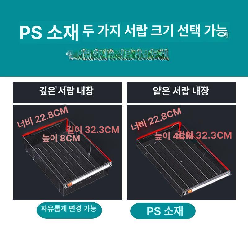 네일샵 서랍장 매니큐어 보관함 높이 수납 수납함 진열장 - 상세 이미지 5