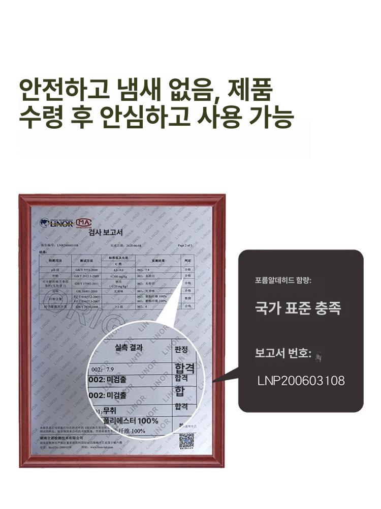 1인용 생활방수 2단 접이식 소파베드 매트리스 - 상세 이미지 5