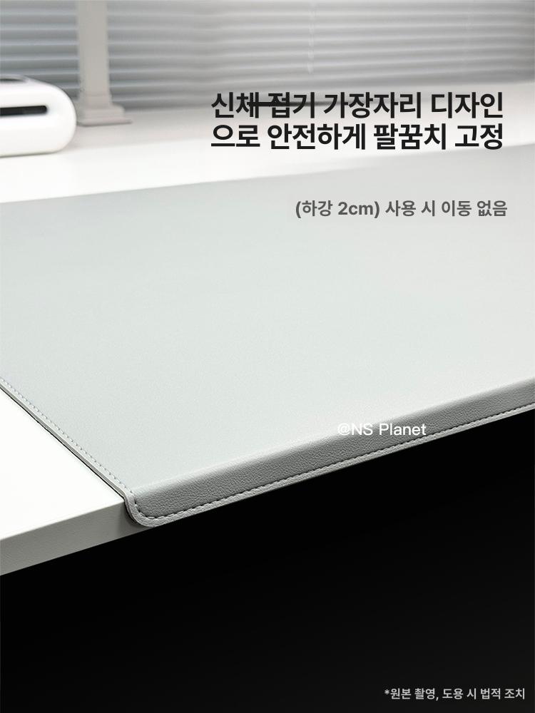 데스크매트 마우스패드 대형 가죽 방수 모서리 접이식 컴퓨터 가죽장패드 - 상세 이미지 4