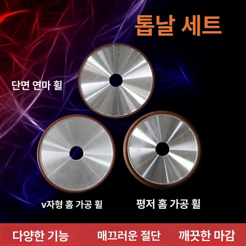 팔씨름 훈련머신 손목 악력 운동기구 전완근 운동 강화 근력 - 상세 이미지 4