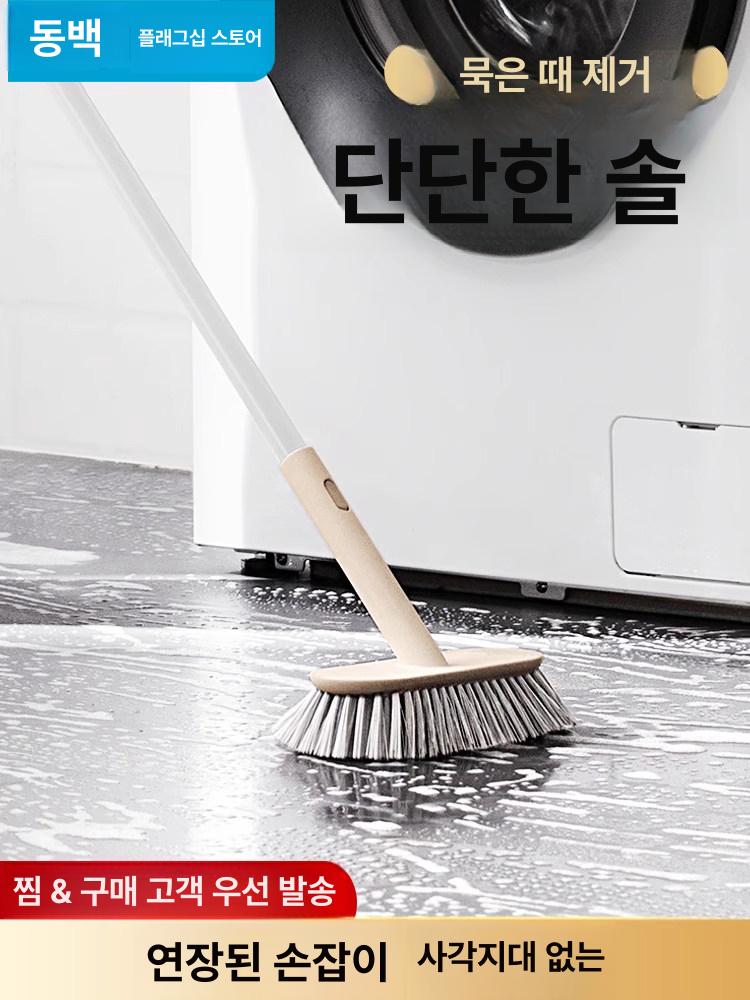 업소용 바닥솔 마대솔 바닥청소 브러시 청소용 긴청소솔 접이식 분리형 바닥 브러시 1개 - 상세 이미지 2