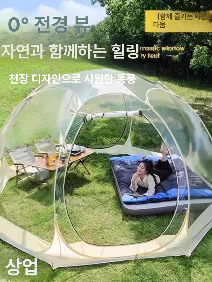 야외 돔텐트 감성 오두막 리빙쉘 텐트 그늘막 캐노피 4 - 6인용 이중문 3 x 3x2.2 - 상세 이미지 3