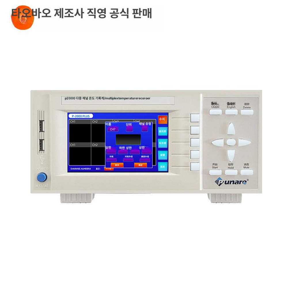 제품 상세 이미지 1