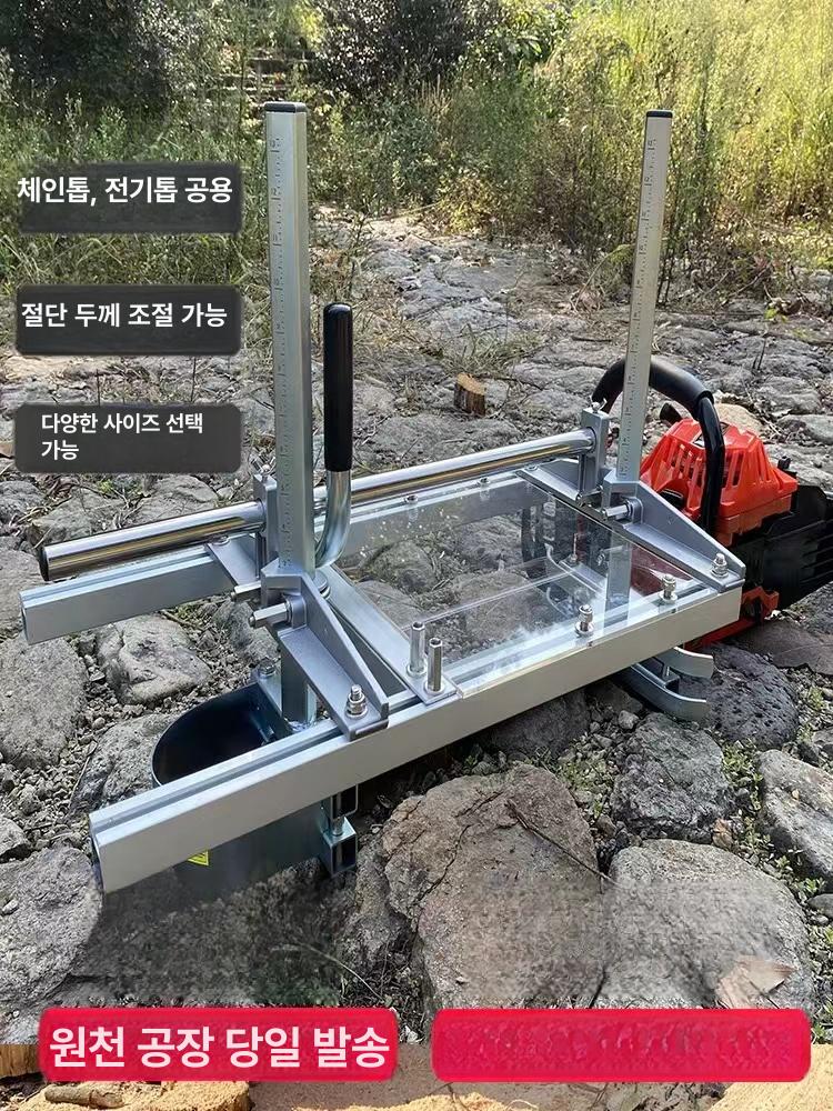 목공 받침대 작업대 브래킷 스틸 고정대 재단 보조장치 50cm 20-50cm전기톱용 - 상세 이미지 2