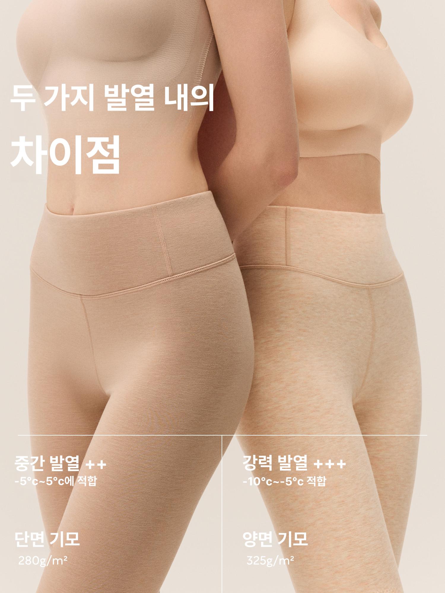 바프 바디수트 유럽풍 베이직 터틀넥 무지 하이레그 점프슈트 - 상세 이미지 4