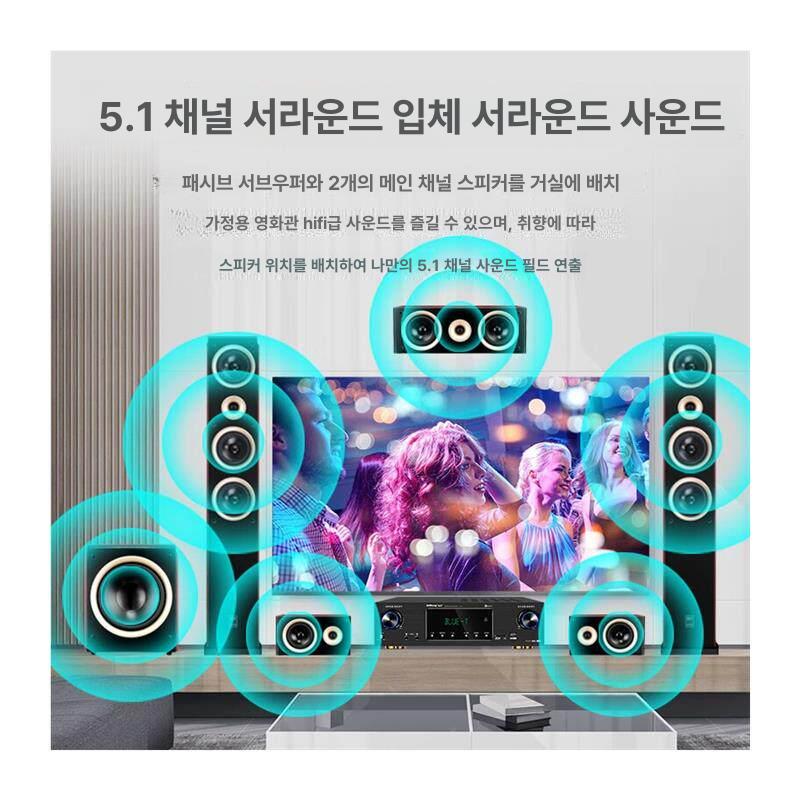 블루투스 앰프 5.1채널 가라오케 다이 키트 인티 보드 - 상세 이미지 5