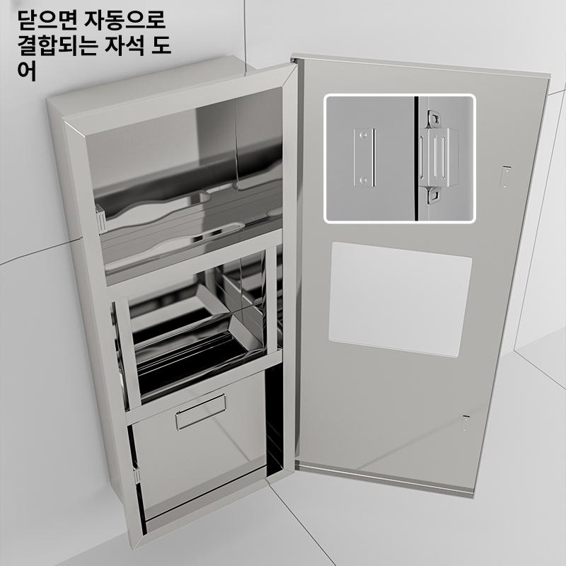 벽걸이 수건걸이 벽걸이형 수납선반 욕실 수건 다용도 2-in-1 휴지통 304스테인리스스틸 - 상세 이미지 3