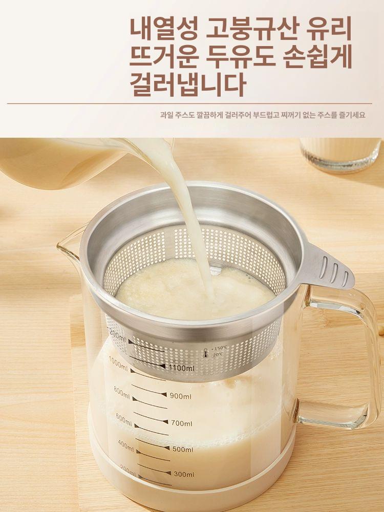 유청 분리기 요거트 제조기 유리용기 업그레이드형 유청기 표준 대형+필터망+컵 - 상세 이미지 5