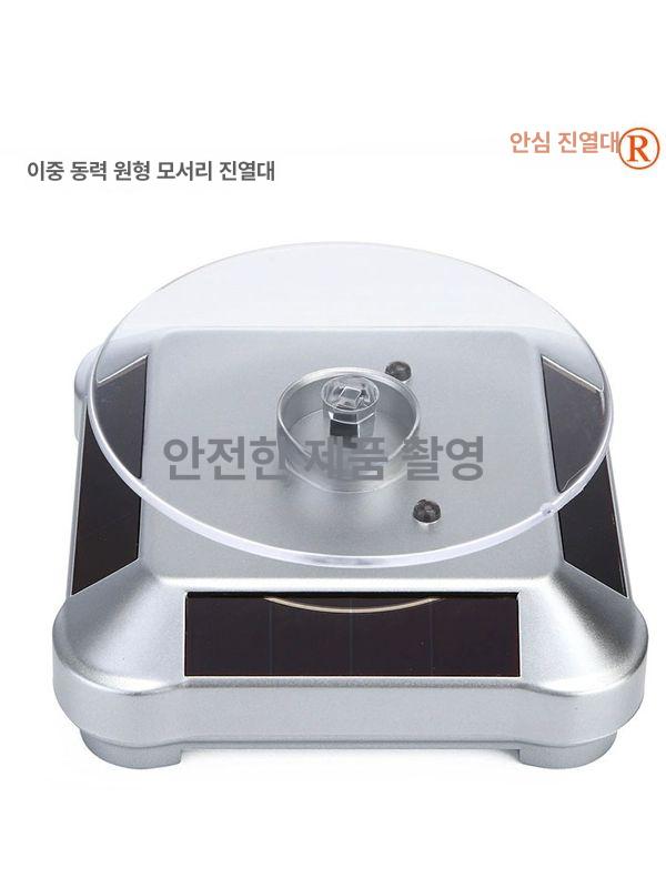 피규어 회전판 진열대 턴테이블 촬영용 미니 장식장 이미지 6