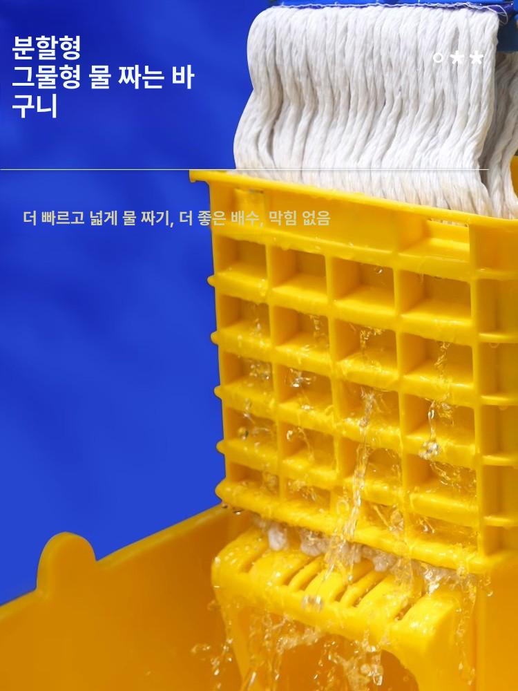 이동식 밀대통 대걸레 걸레빠는통 세척 마포 대형 마대 청소 물걸레 물 프레스 - 상세 이미지 4
