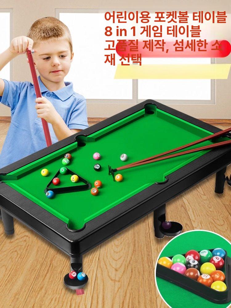 미니당구공 어디서나 즐기는 휴대용 미니어처 당구 장난감 - 상세 이미지 2