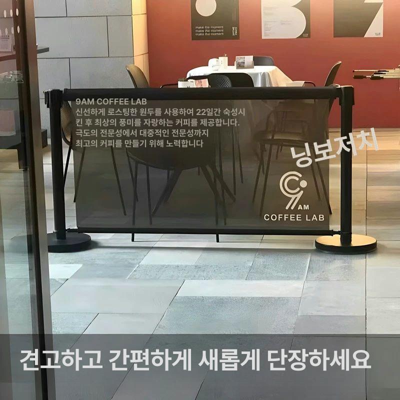 배너형 바리게이트 차단봉 접이식 미니현수막 안전펜스 배너거치대 주문제작 - 상세 이미지 3