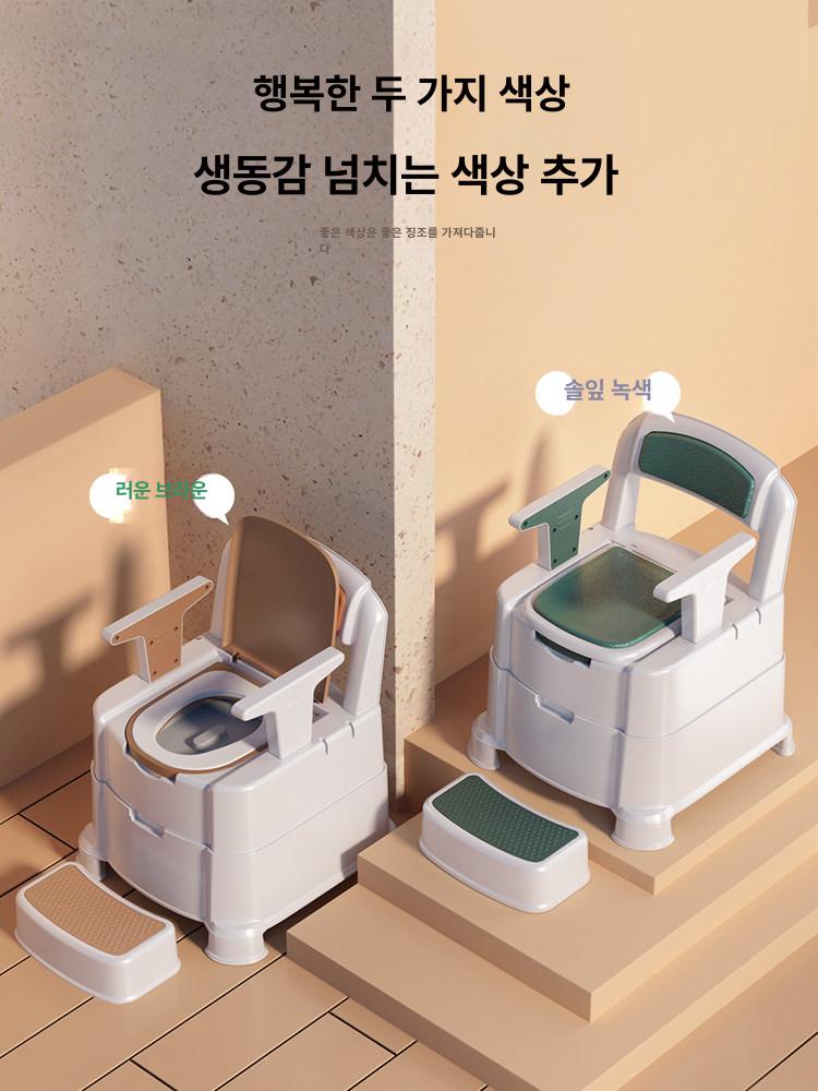 간이 변기 대형 요강 노인용 이동식 캠핑용 접이식 차박 부드러운쿠션 + 센서야간등 B - 상세 이미지 2