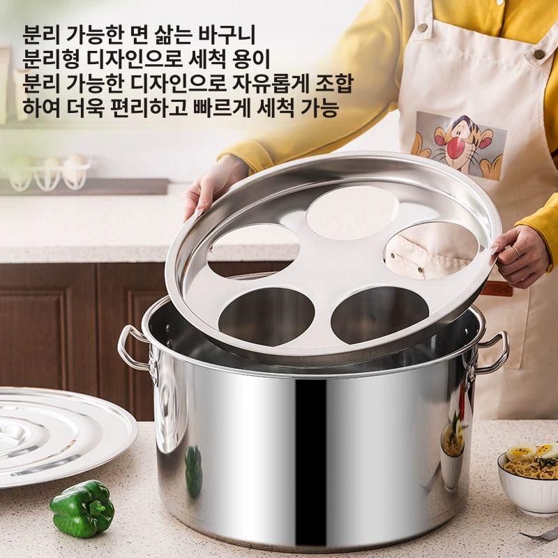 면 삶는냄비 국수냄비 파스타냄비 냉면 탕면기 업소용 양수냄비 - 상세 이미지 4