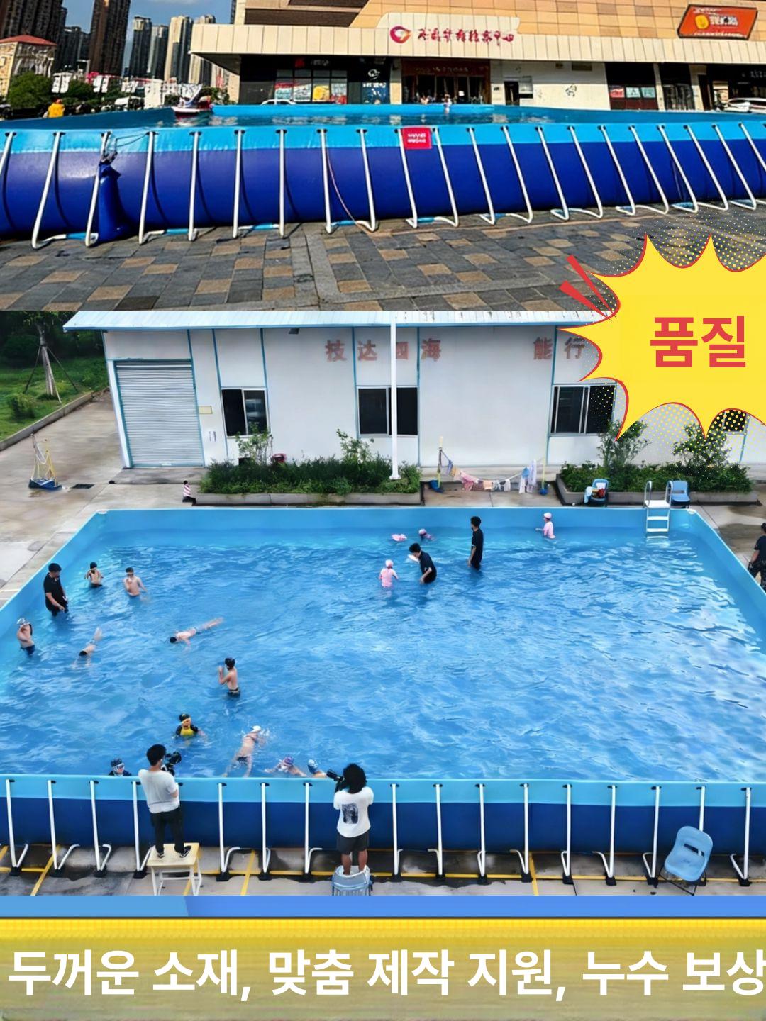 조립식 수영장 대형 풀장 야외 튜브 베란다 팽창식 펜션 두꺼운 내마모성 10 x 10x1m 보증금 - 상세 이미지 3