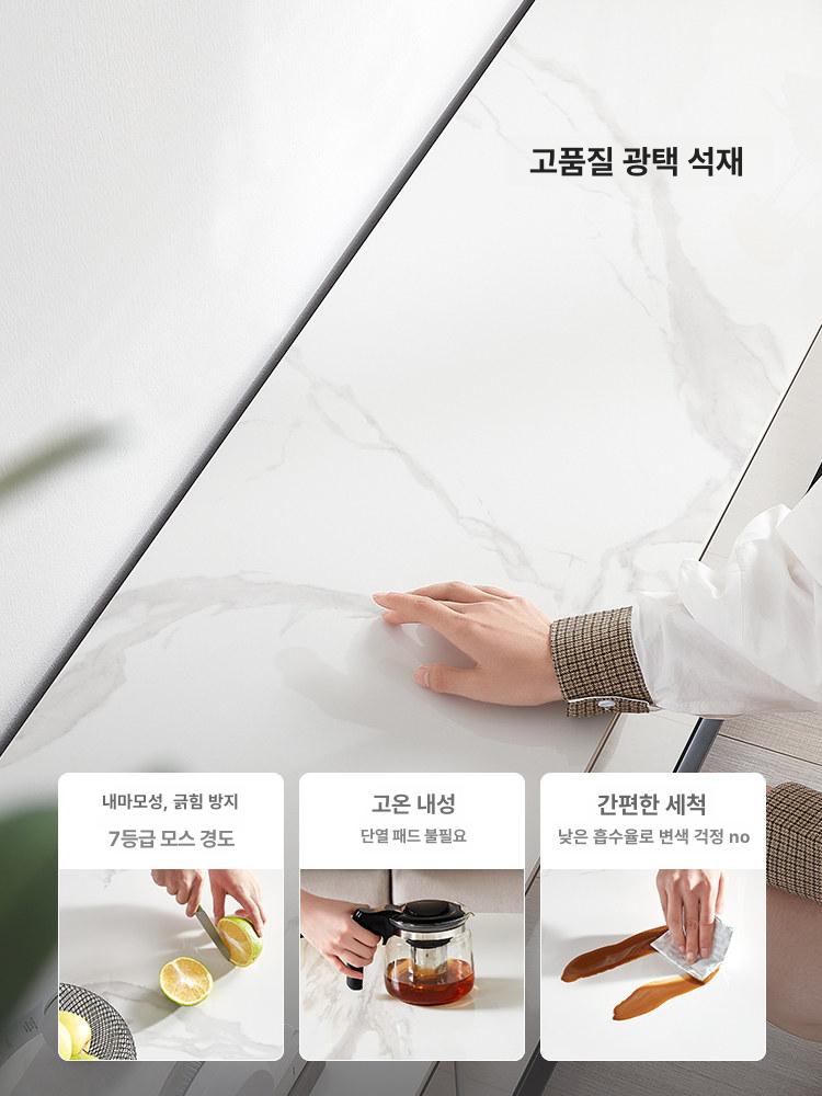 절지 드로잉 연습용 미술 연습장 수채화용 종이 전문가용 락그레이 1.3m 테이블 B + TV 2m 조립 필요 - 상세 이미지 4