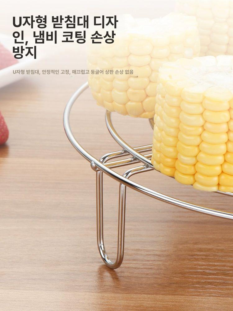 스탠 받침 찜판 찜채반 찜통 에어프라이어 스테인리스 304 높은 소형 지름15.5cm높이5.5cm - 상세 이미지 4