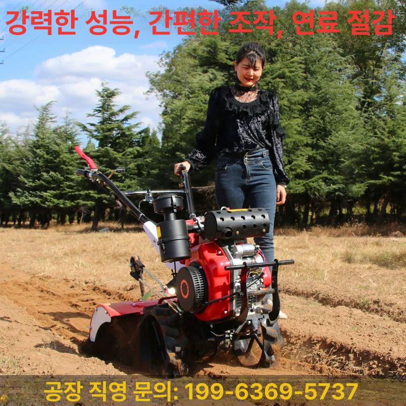 로타리기계 경운기 밭가는 소형 경작기 기계 텃밭 배토기 밭 트렉터 쟁기 농업용 밭갈이 - 상세 이미지 4