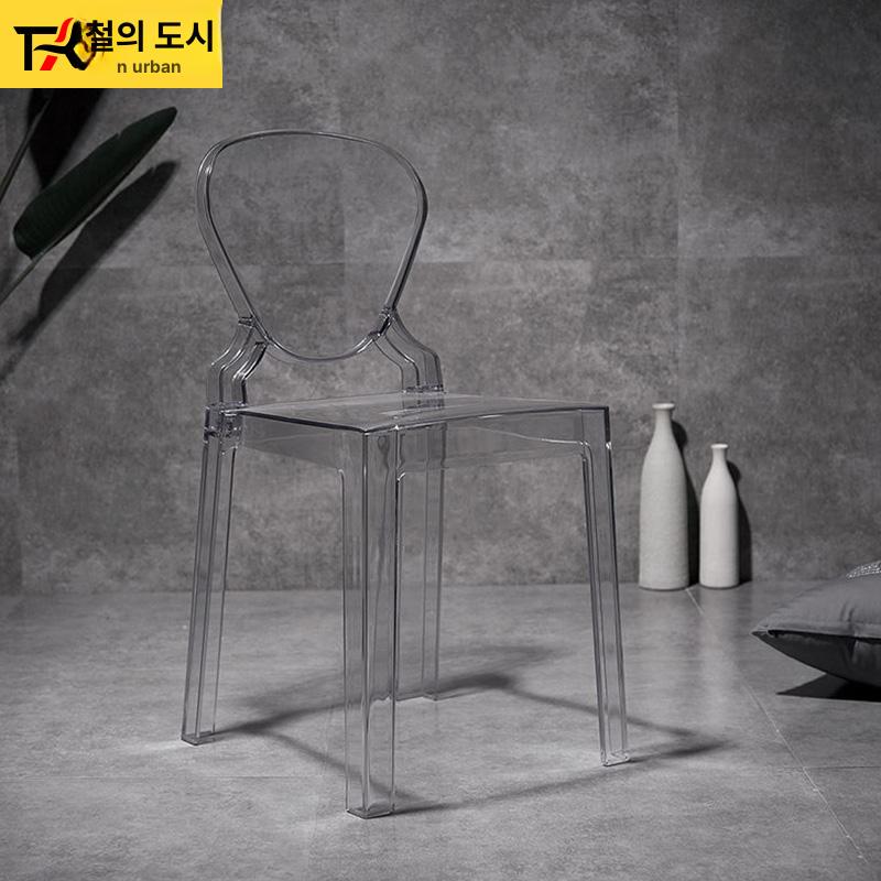 홈바의자 인테리어 주방용 업소용 바체어 아트 야외 투명 그레이 원형 등받이 65cm - 상세 이미지 5