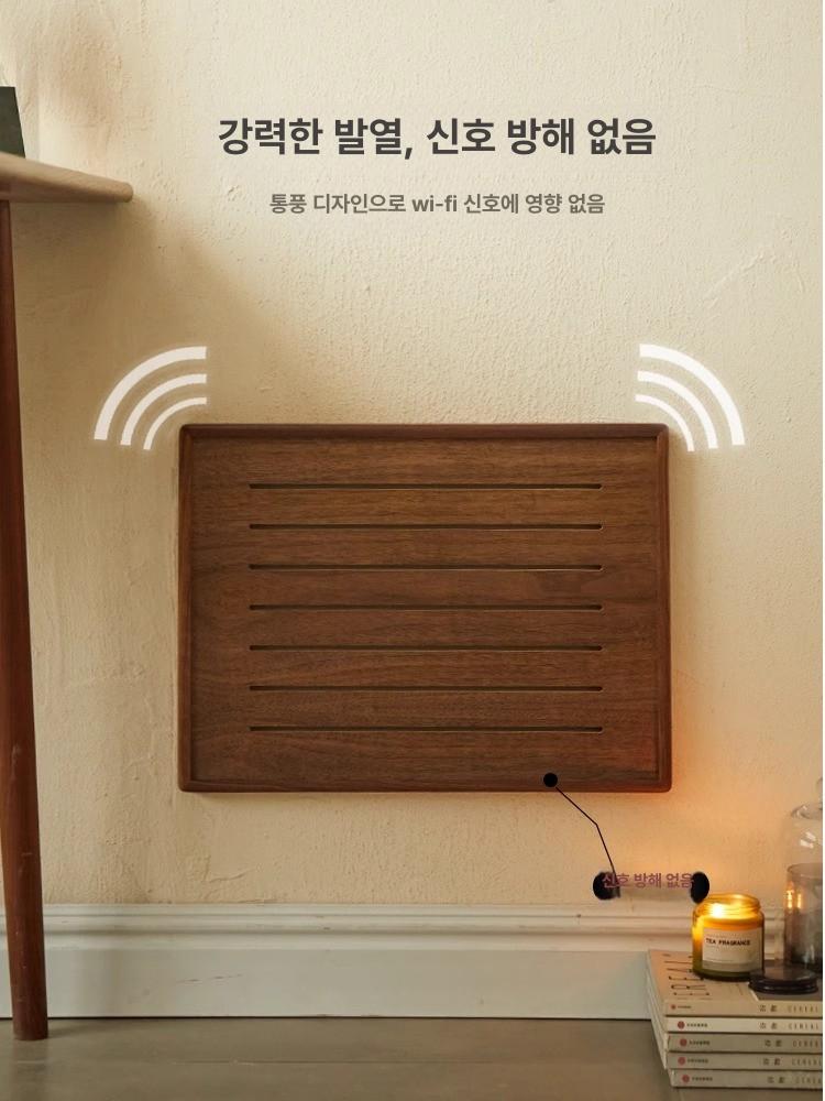 분전반 덮개 액자형 가리개 벽선반 소품 원목 커버 현관 블랙월넛 무타공+타공 포함 40 x 30 - 상품 이미지