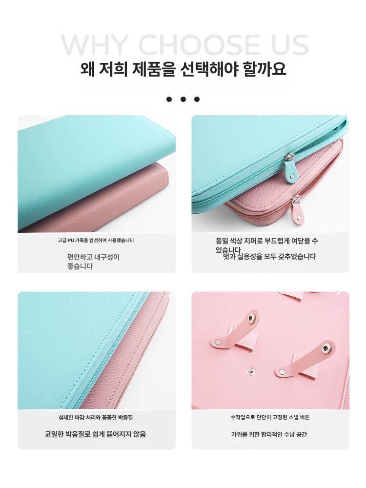 애견 가위 보관 핑크 케이스 가위집 파우치 가위지갑 포켓 강아지미용가위지갑 정리대 - 상세 이미지 3