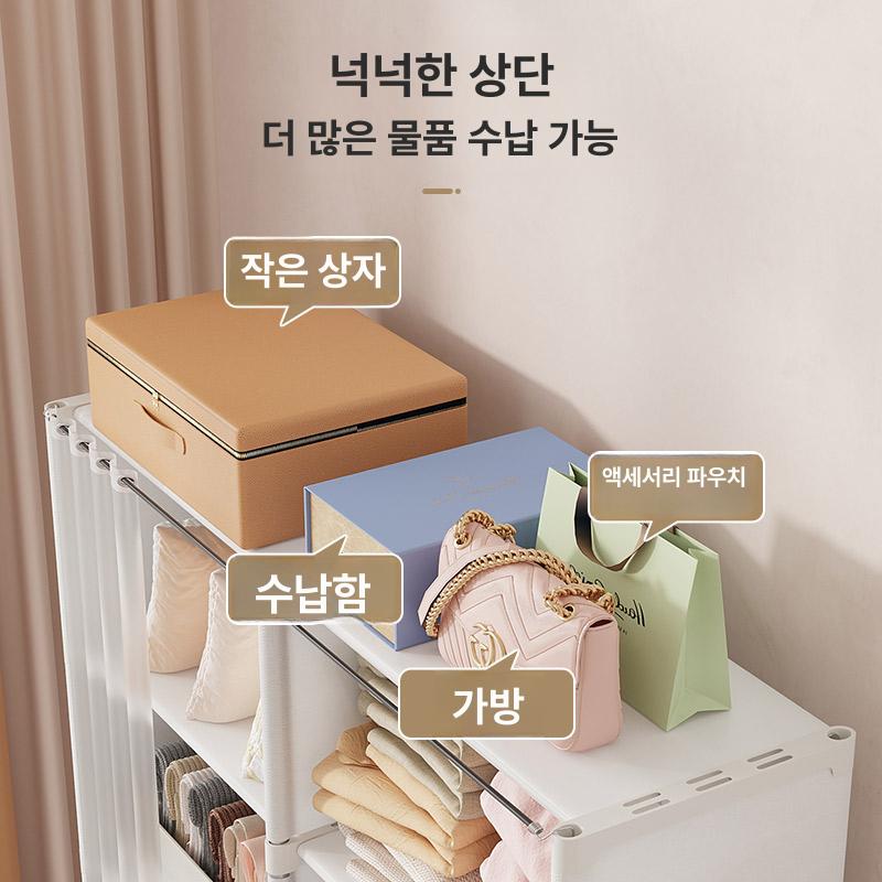 코너형 옷장 확장형 일체형화장대 학생 시스템행거 철제 확장형 화이트 5칸 도어 커튼 포함 - 상세 이미지 3