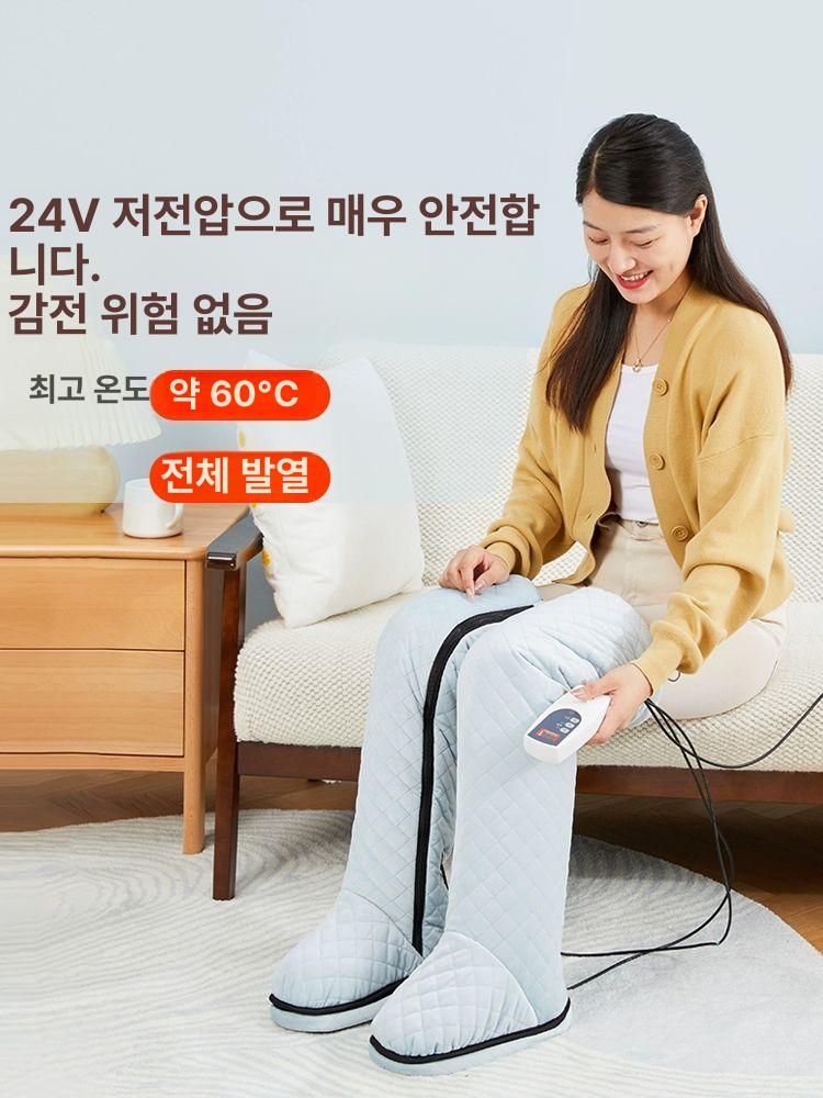 장화안마기 다리 마사지 충전식 온열 찜 혈액순환 - 상세 이미지 2