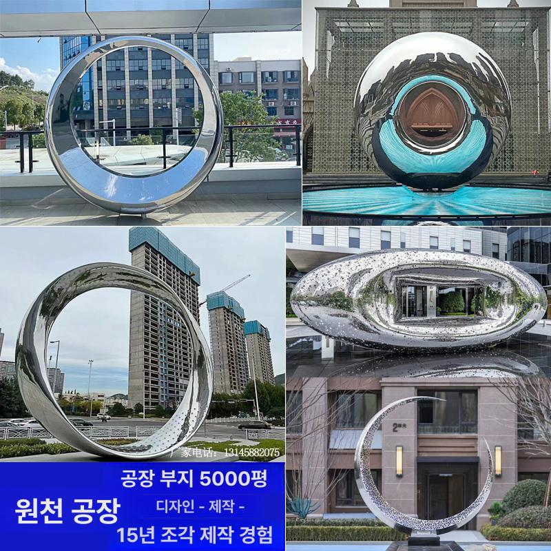 벽걸이 홀로그램 홈카페 소품 브리티시 스타일 레인보우 스타일 7 - 상세 이미지 5