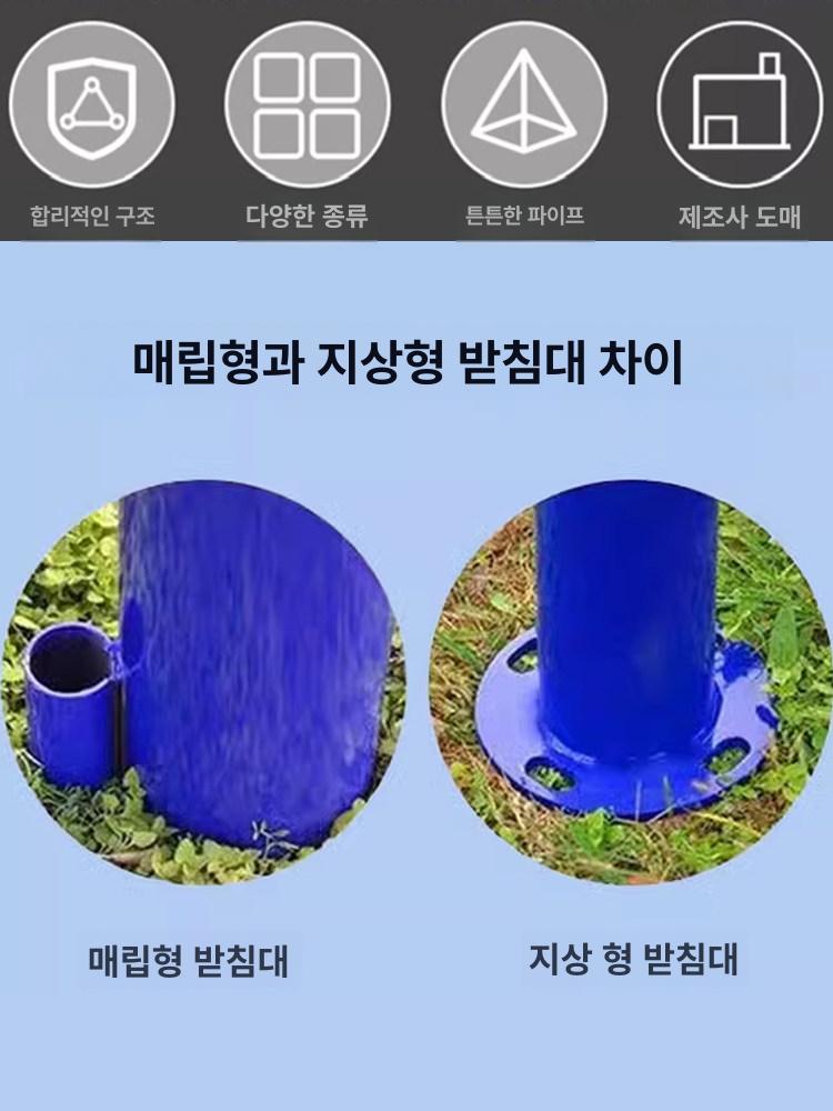 이단철봉 실외 운동 기구 풀업바 운동장 수평바 학교 - 상세 이미지 5