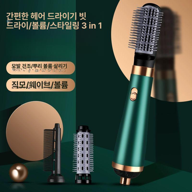 헤어롤드라이기 롤헤어드라이기 롤드라이기 빗달린헤어드라이기 헤어빗드라이기 에어브러쉬 - 상세 이미지 3