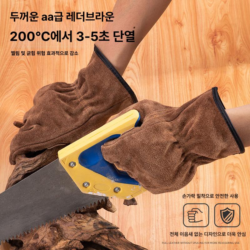 내열 장갑 용접 전문 소화장갑 소방관 안전 - 상세 이미지 4