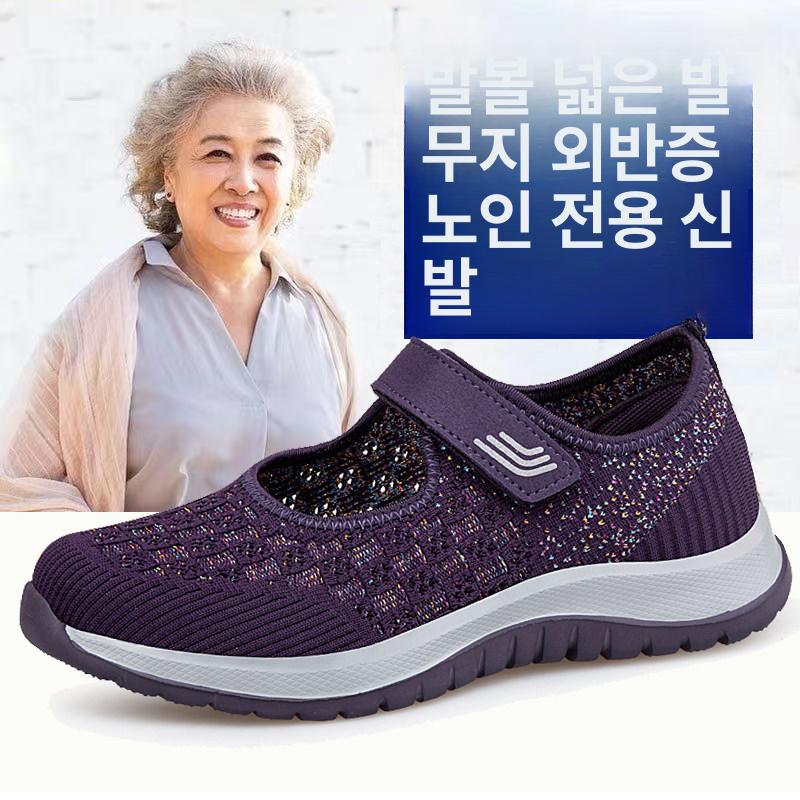 어르신 신발 샌들 단화 여름 할머니 발편한신발 엄마 - 상세 이미지 3